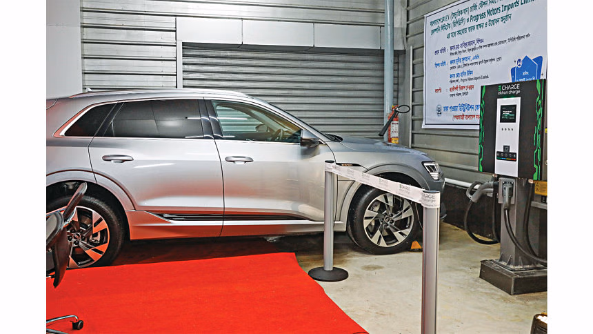Dhaka gets first EV charging station