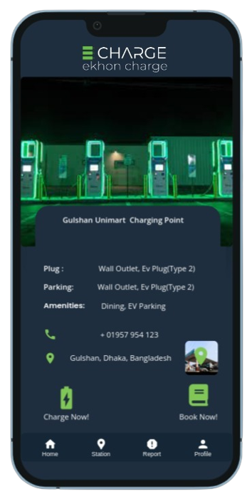 Mobile App Screen 1